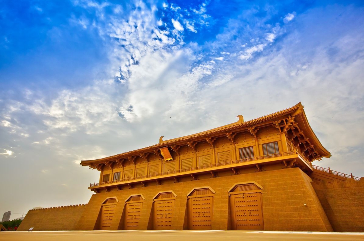 Daming Palace National Heritage Park.png