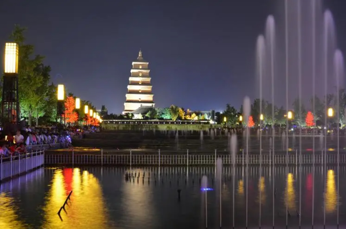 西安大雁塔.png