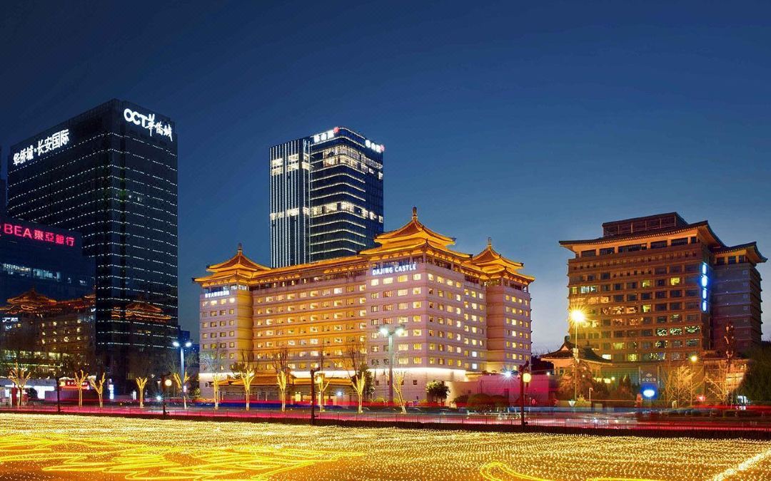 Xi'an Dajing Castle Hotel.jpg