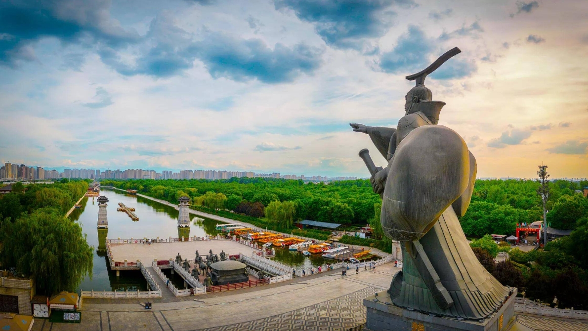 Xi'an Hancheng Lake Scenic Area.png