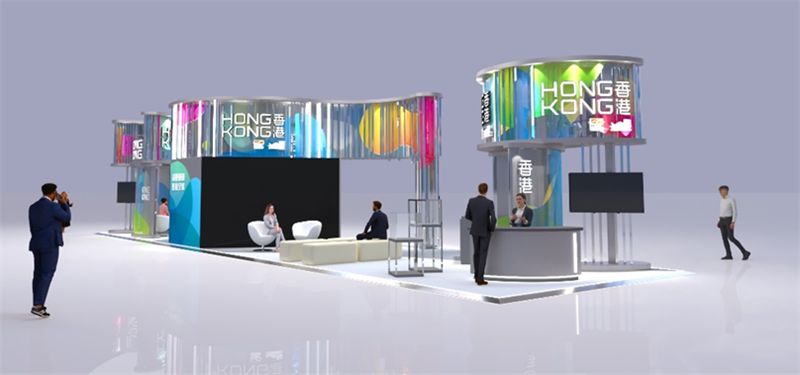 The 8th Silk Expo - Hong Kong Pavilion is here!.png