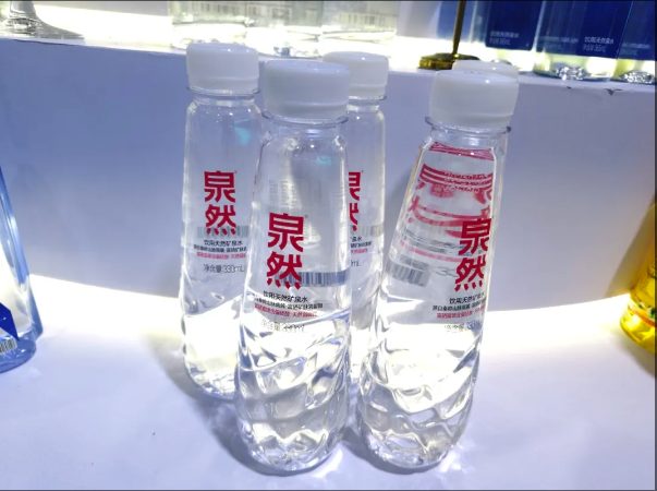 矿泉水-1.png