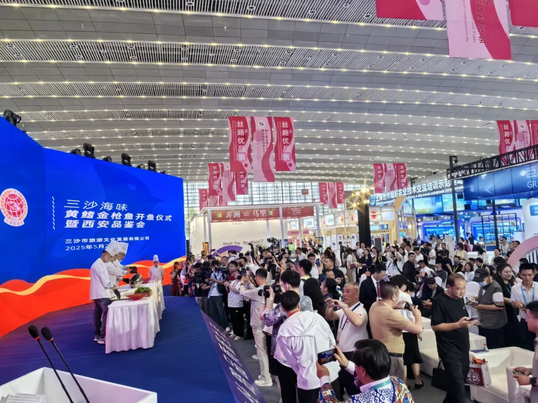 微信图片_20250529095453.png