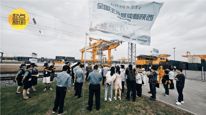 中欧班列-3.png