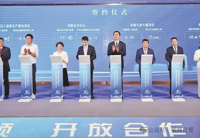 微信图片_20250529102039.png