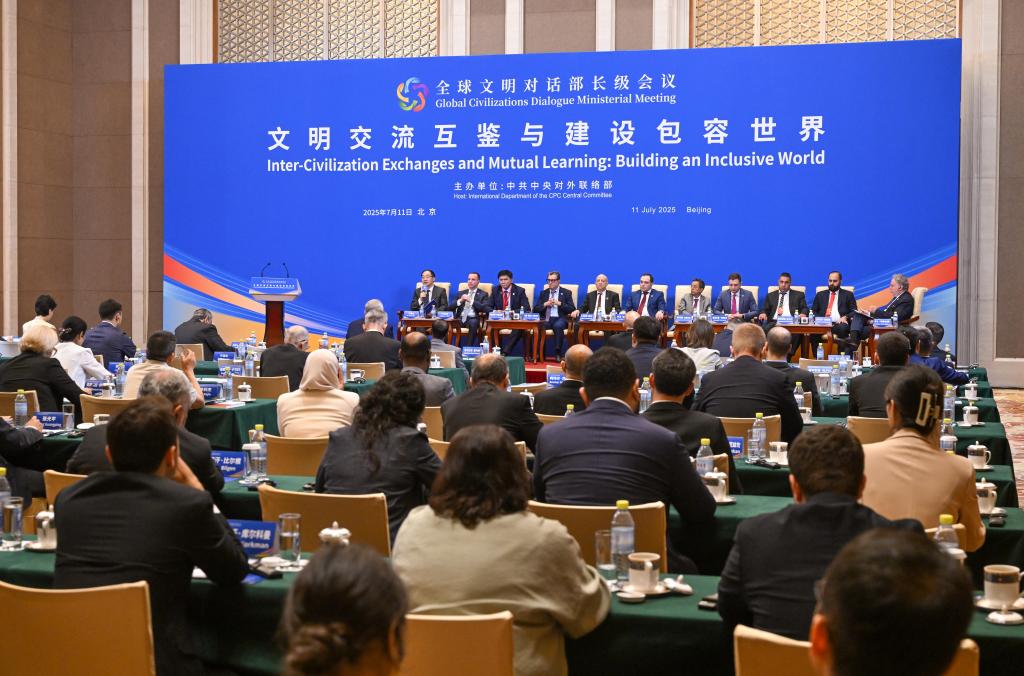 国际纵横-2.png