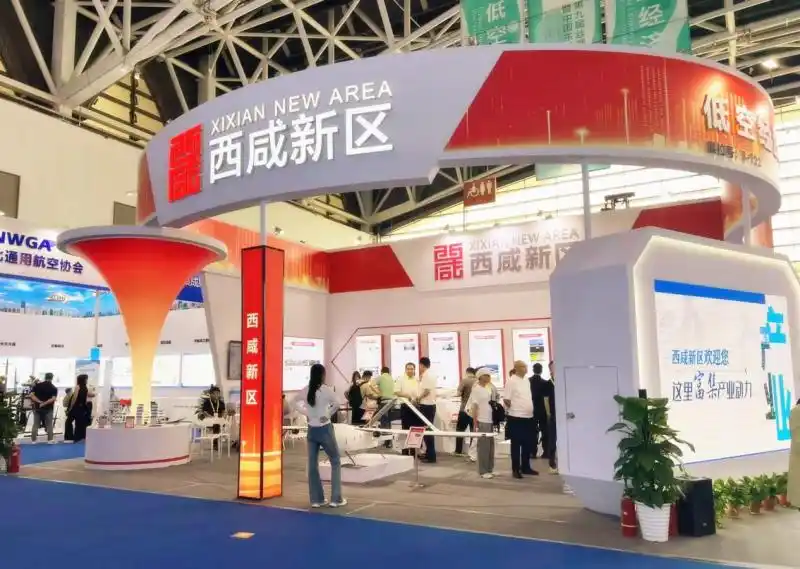 签约动态-2.png