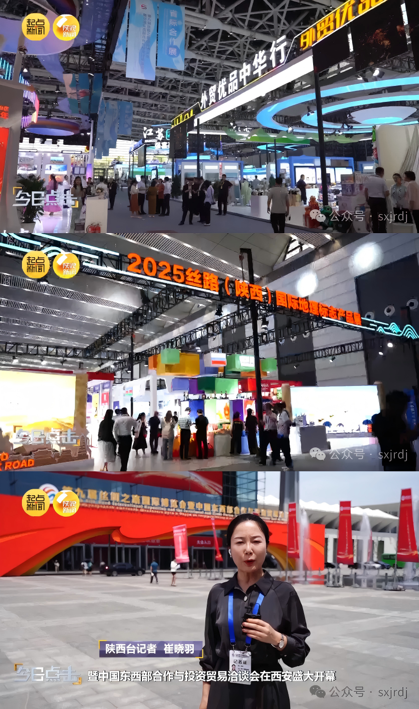 QQ截图20250527131745(1).png
