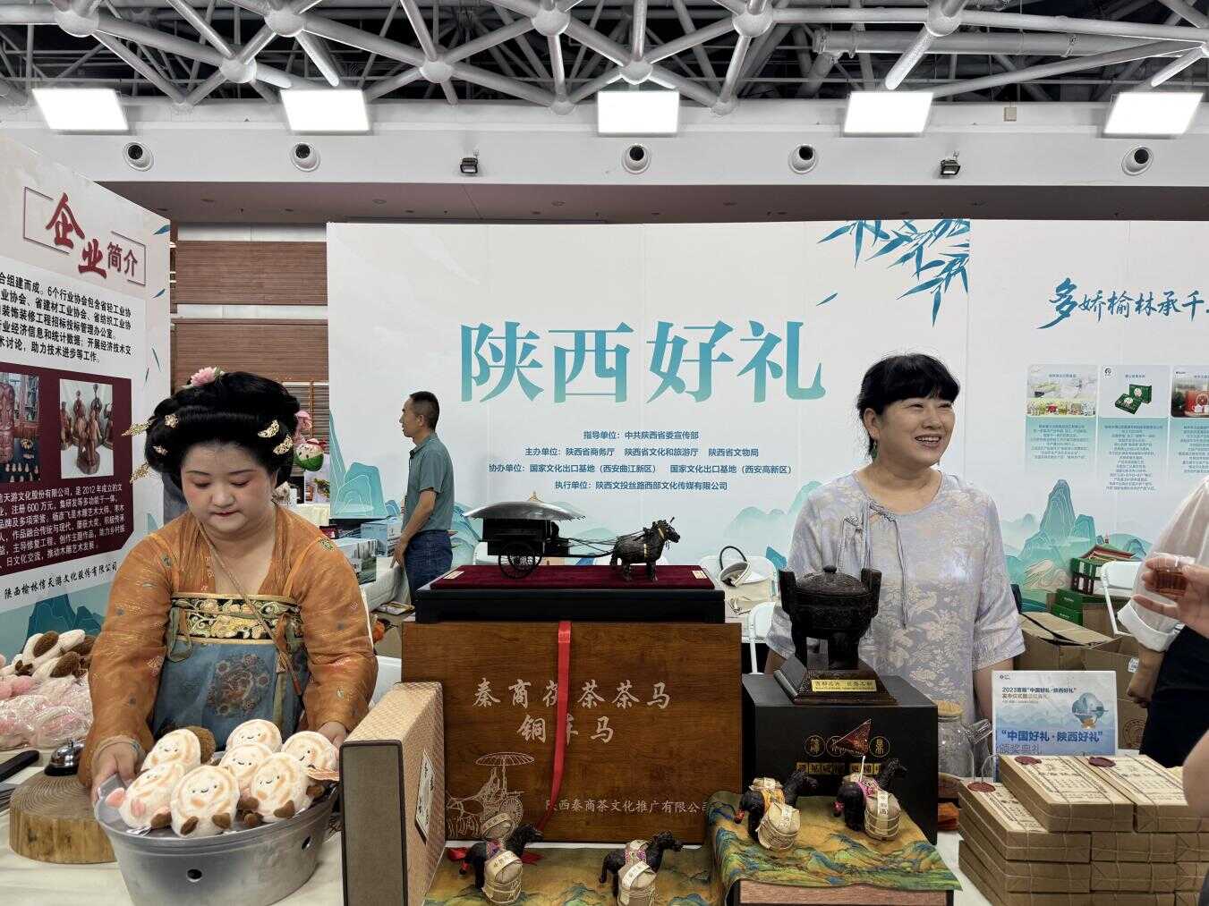 端午-2.png