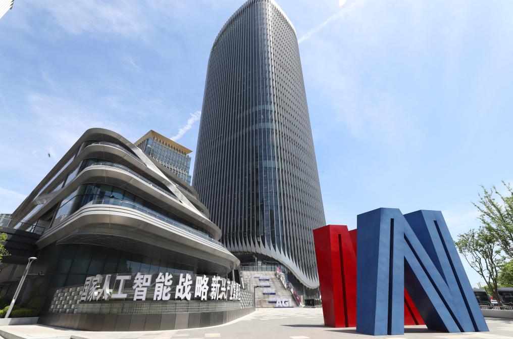 国际纵横-3.png