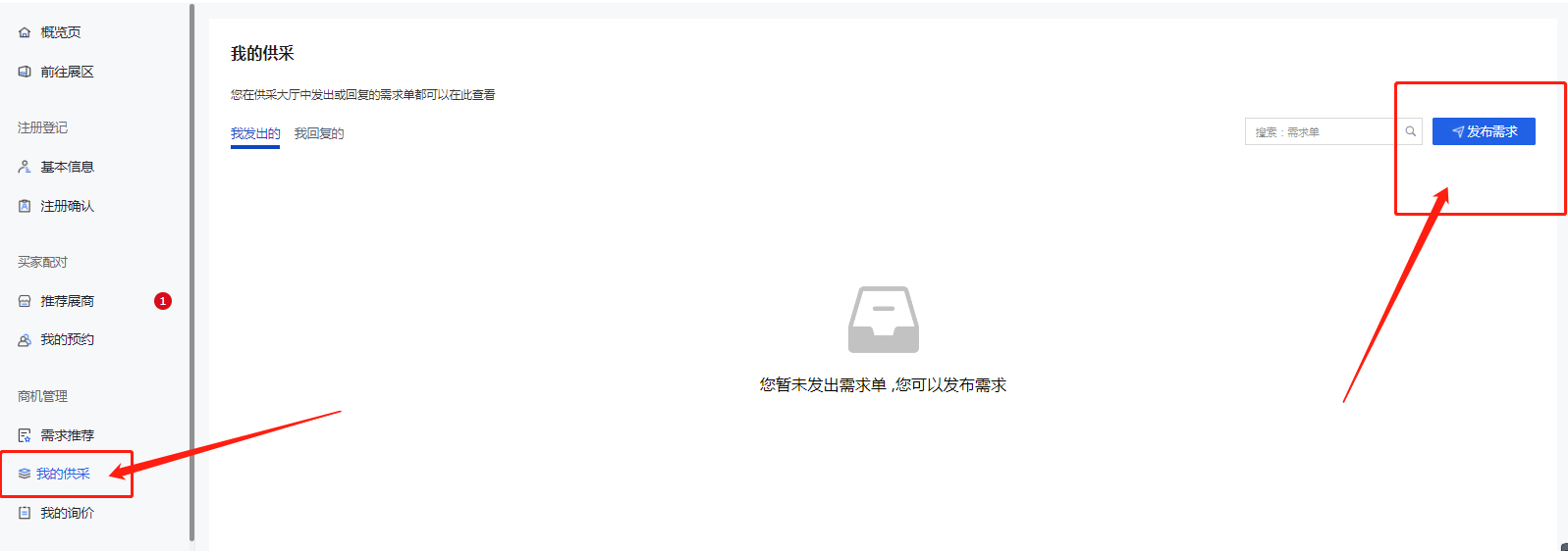 图片10.png