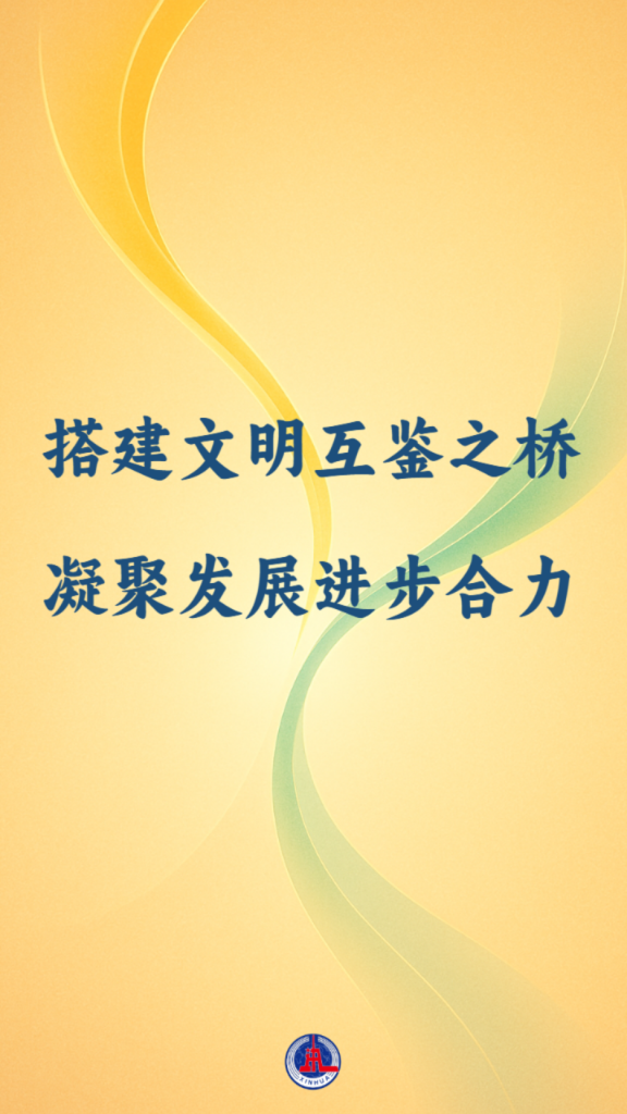 国际纵横-1.png
