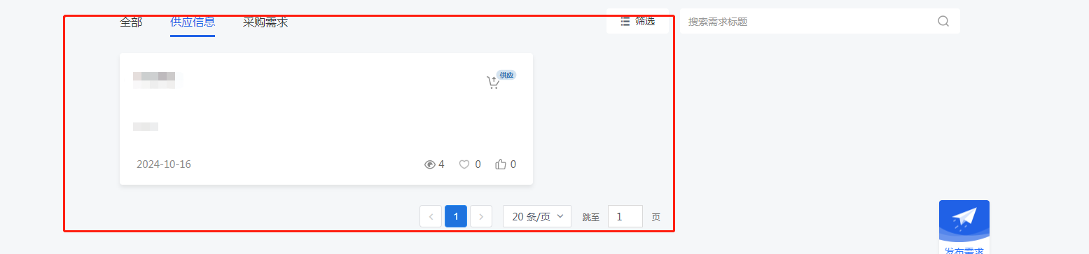 图片12.png