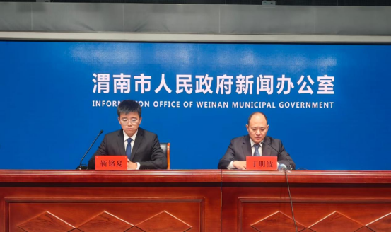 榆林1.png