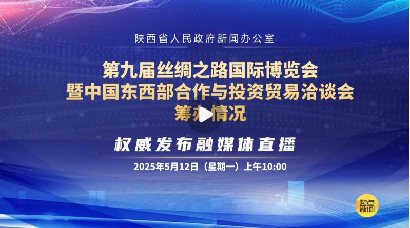 QQ20250512-103757.png
