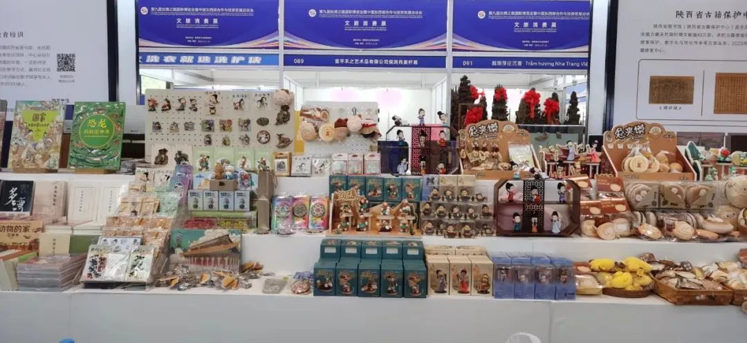 微信图片_20250530094004.png