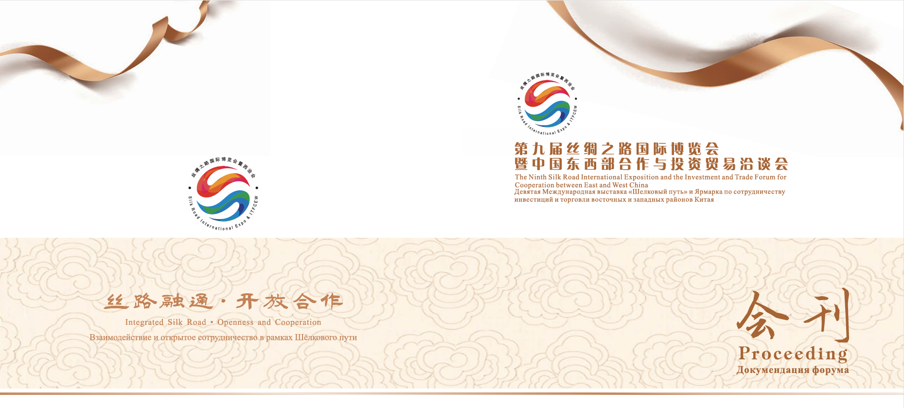 企业微信截图_17480621566305.png