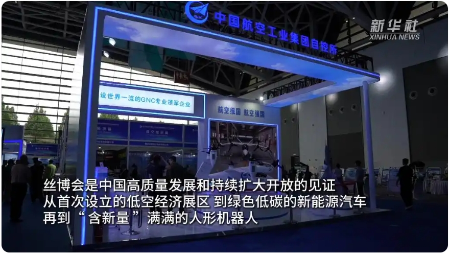 微信截图_20250526160340.png
